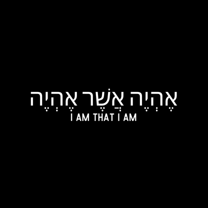 I Am That I Am Unisex T-Shirt